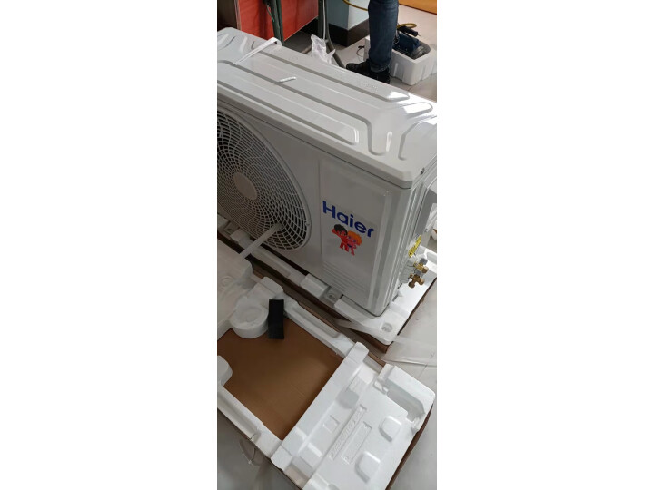 海尔（Haier）1.5匹 先行者 三级能效 变频 壁挂式卧室空调挂机自清洁 KFR-35GW/05EDS83套机A