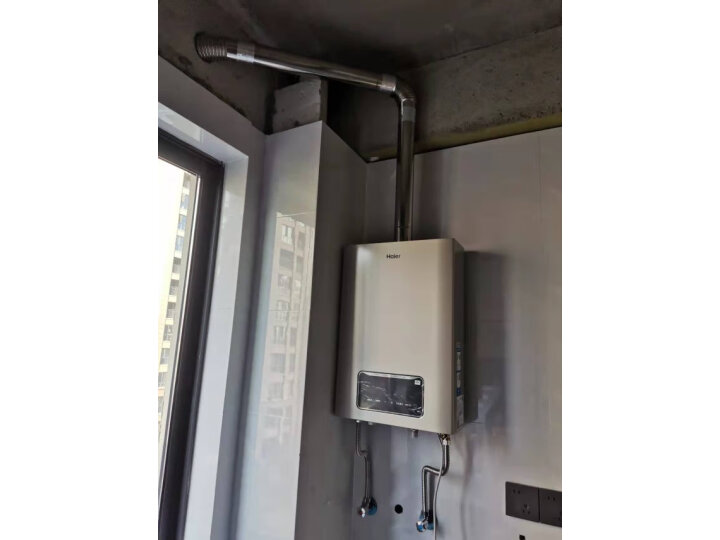海尔（Haier）零冷水燃气热水器家用天然气水气恒温强排式 厨房即热 WIFI智控 低水压启动TR1 16升【多点供水】
