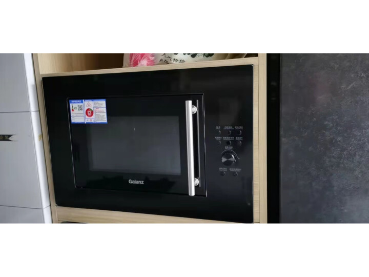 格兰仕嵌入式微波炉 光波炉 微烤箱一体机 不锈钢内胆 家用平板智能预约 23L 800W G80F23ESL-XGA(B0)-RR04