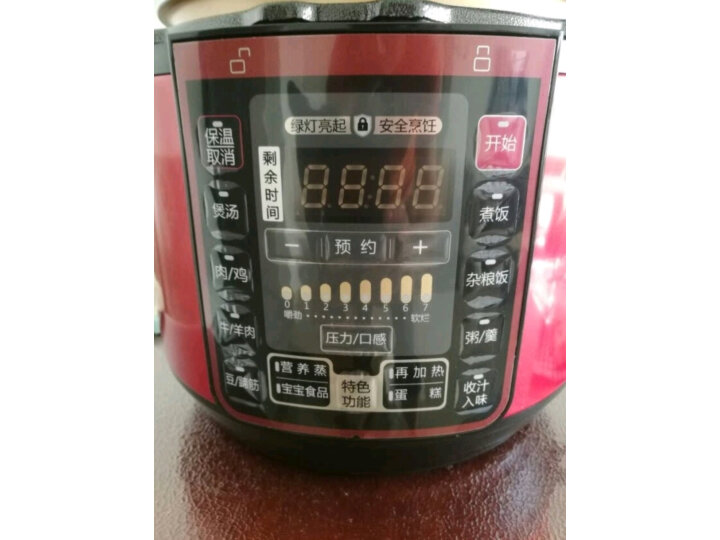 美的（Midea）电压力锅 家用高压锅 双胆电高压锅 电高压力锅电饭煲智能 6L  WQC60A5
