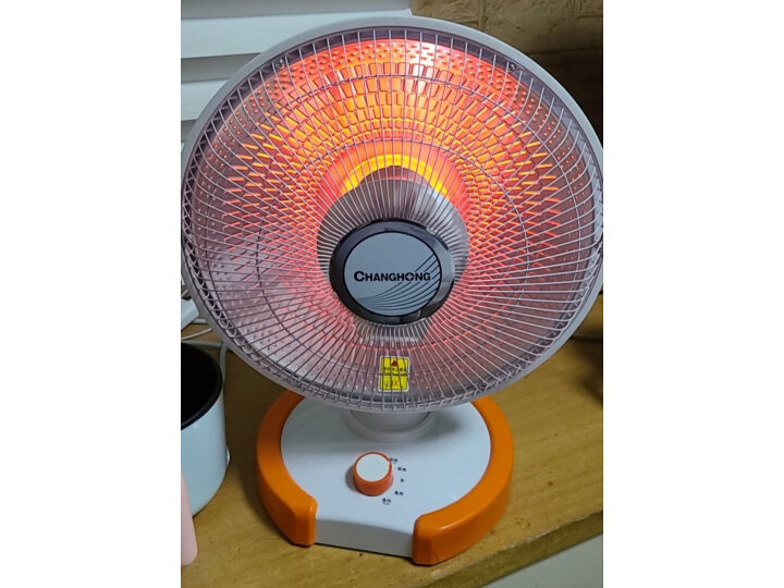 长虹（CHANGHONG）取暖器/小太阳/电暖器/电暖气/台式小太阳/电暖扇/速热两档/取暖伴侣 CDN-RT019（F019）