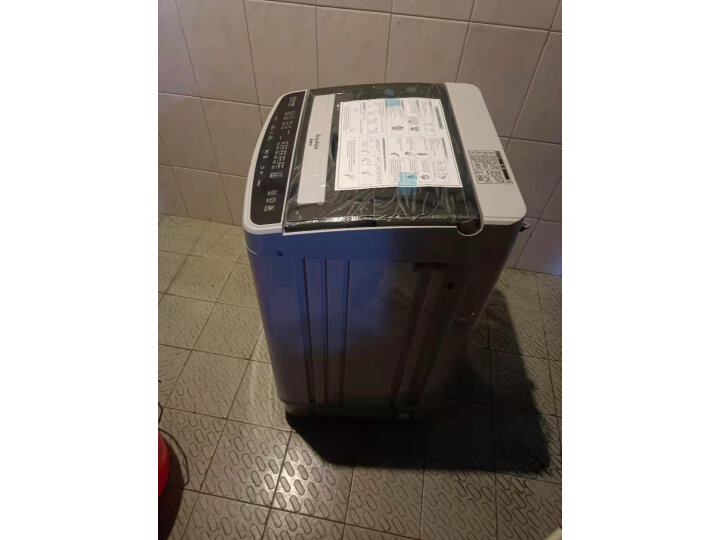 荣事达（Royalstar）7.5公斤kg波轮洗衣机全自动小型家用 宿舍租房八种程序节能去污一键脱水 7.5公斤【店长推荐  强劲去污】