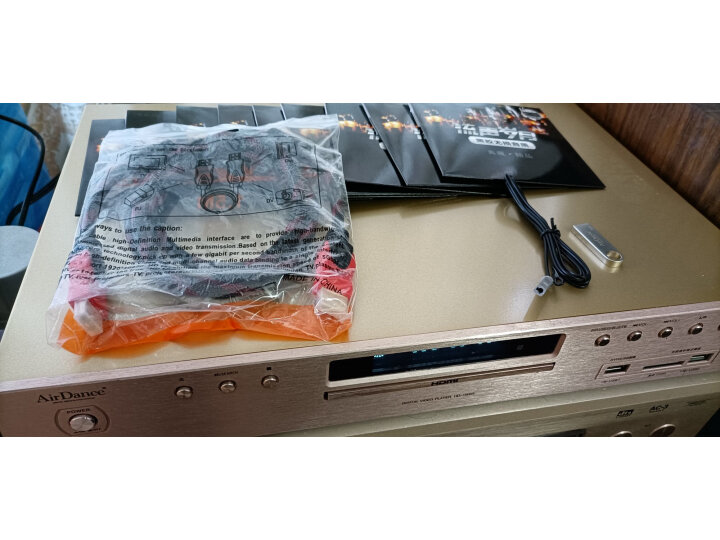 AirDance高清dvd播放机HD-1500S专业CD机发烧级CD转盘机蓝牙收音无损音乐播放器 金色 音乐套餐