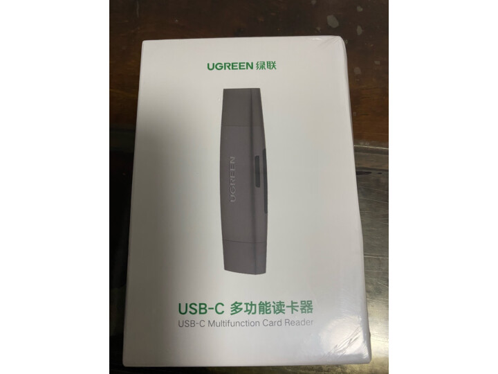 绿联 USB-C3.0高速读卡器 SD/TF多功能二合一 OTG手机读卡器 适用单反相机监控记录仪存储内存卡80191