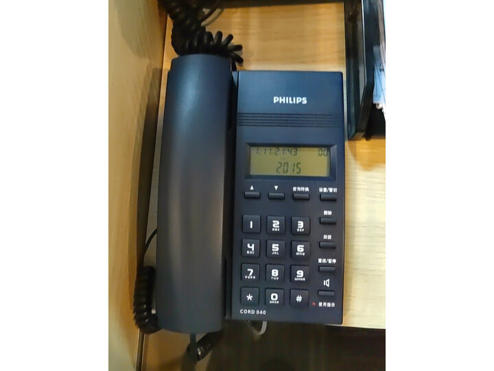 飞利浦(PHILIPS）电话机座机 固定电话 办公家用 免提通话 免电池 来电显示 CORD040蓝色 一年质保