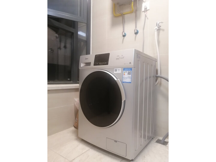 美的（Midea）滚筒洗衣机全自动 快洗快烘10公斤kg洗烘一体机变频除菌洗MD100VT13DS5