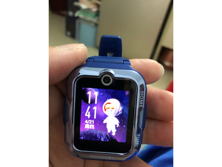 华为儿童手表 4 Pro 畅连视频通话 九重AI定位 LED灯光守护 蓝色