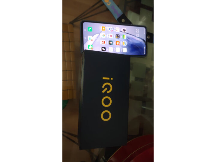 vivo iQOO Neo5 高通骁龙870独立显示芯片 66W闪充 双模5G 电竞游戏智能手机 8GB 256GB夜影黑 官方标配