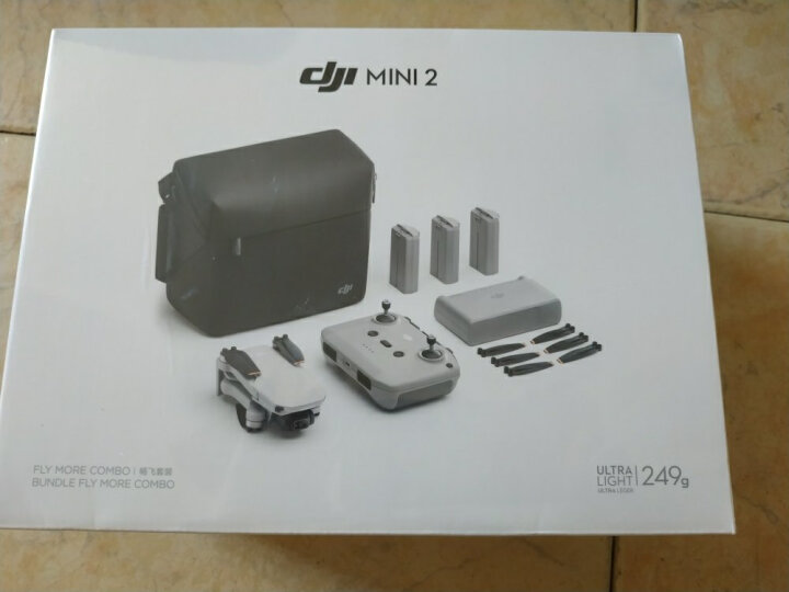 DJI 大疆 DJI Mini 2 畅飞套装 航拍小飞机 便携可折叠无人机航拍器 轻盈小巧 性能强大