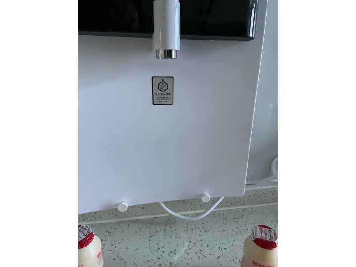 海尔(Haier)  家用管线机 HG201-R 壁挂式速热饮水机 即热即饮 无胆无千滚水 搭配反渗透净水器