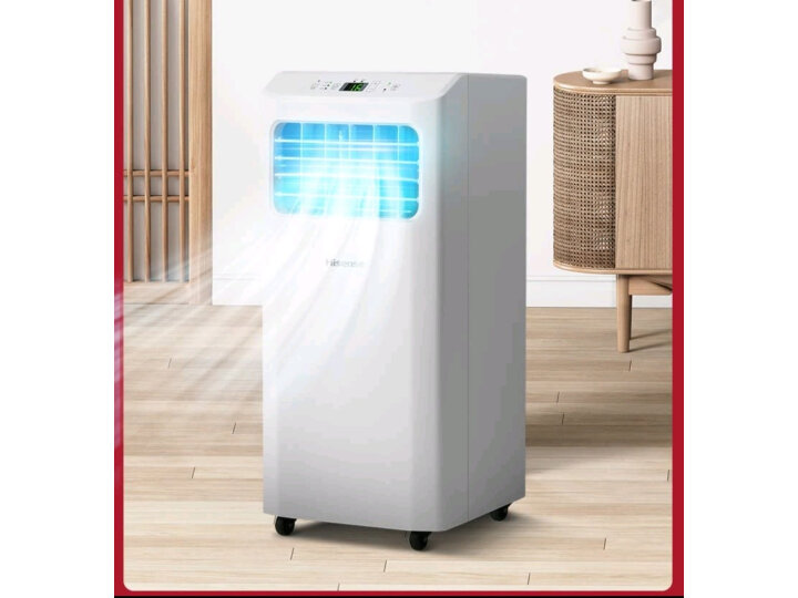 海信（Hisense）家用可移动空调一体机 免安装厨房卧室空调 智能遥控便捷立式小空调 AI智能免排水