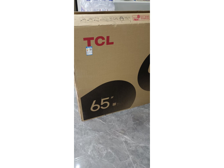 TCL电视 65V8E-S 65英寸4K超高清120Hz防抖 130%高色域 京东小家 液晶电视机