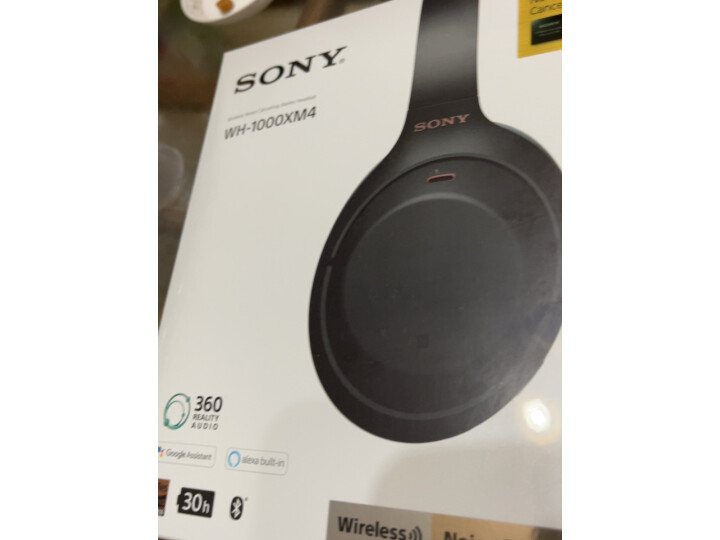 索尼（SONY）WH-1000XM4 高解析度无线蓝牙降噪 头戴式耳机 游戏耳机（1000XM3升级款）黑色