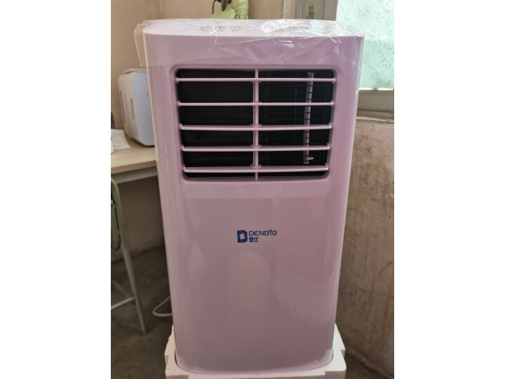 登比（DENBIG）移动空调小1P匹单冷小立式除湿冷风空调 家用厨房空调一体机免安装A019-04KR/G