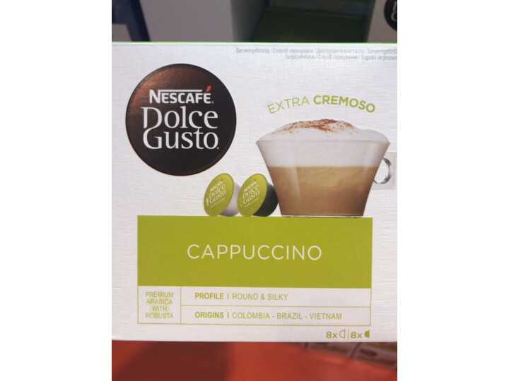 雀巢多趣酷思 全自动胶囊咖啡机 小型机性价比款 京品家电-Mini Me黑色 (Nescafe Dolce Gusto) 