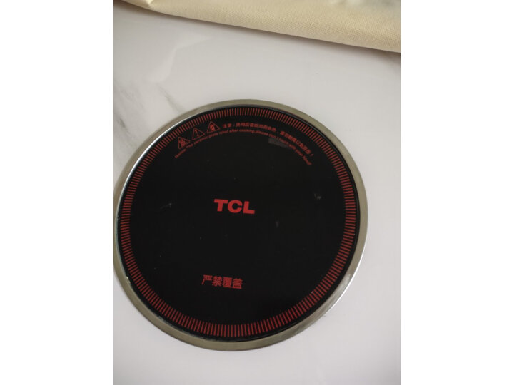 TCL电暖桌优缺点真实内幕曝光体验者真实评价,大家使用揭秘