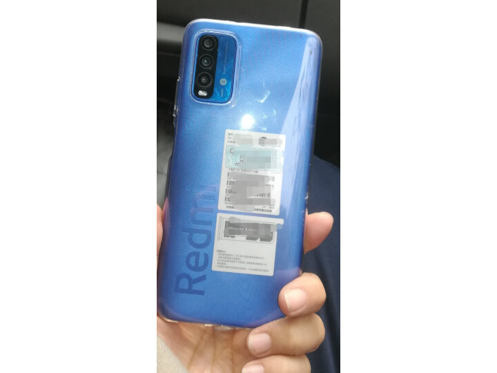 Redmi Note 11 4G FHD+ 90Hz高刷屏 5000万三摄 G88芯片 5000mAh电池 6GB+128GB 时光独白 手机 小米 红米