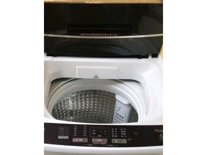 海尔eb100z039洗衣机使用说明