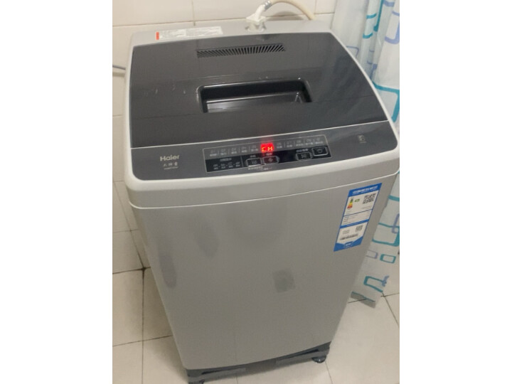 【新品】海尔（Haier）波轮洗衣机全自动8公斤家用节能大容量出租宿舍用 智能称重双水位健康桶自洁 8kg波轮洗衣机