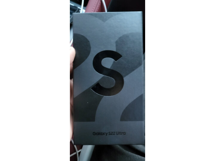 三星 SAMSUNG Galaxy S22 Ultra 超视觉夜拍系统  超耐用精工设计 大屏S Pen书写 12GB+256GB 曜夜黑 5G手机