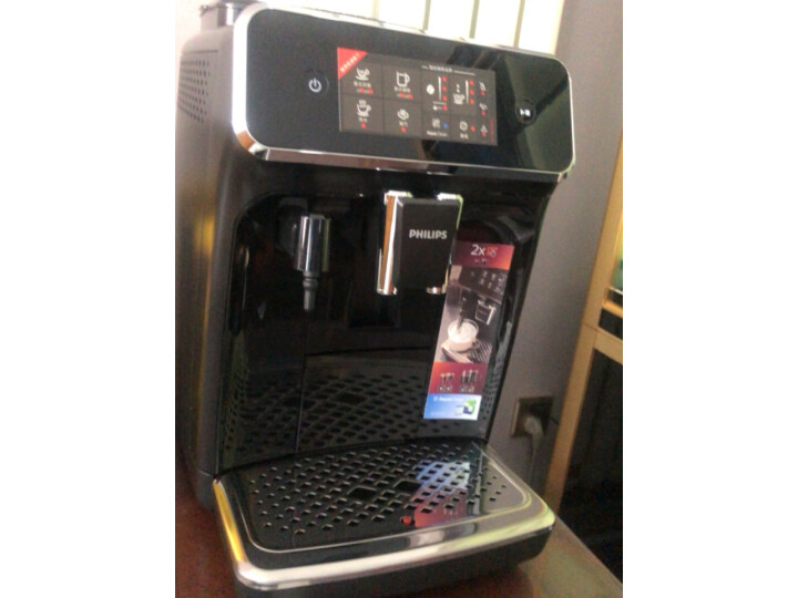飞利浦ep2121咖啡机使用视频