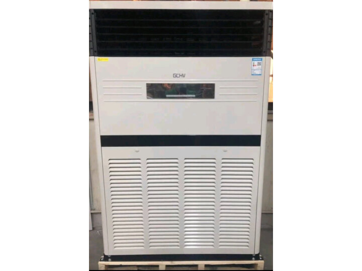 GCHV 10匹空调柜机 商用柜式 中央空调10p 变频冷暖 厂房饭堂 立式柜RF260LW-BPE