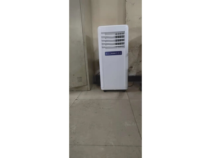 美菱(MeiLing)移动空调家用一体机单冷便携式厨房卧室迷你免安装免排水1匹1.5匹柜机独立除湿 大1.5匹冷热(KY-36CIH)