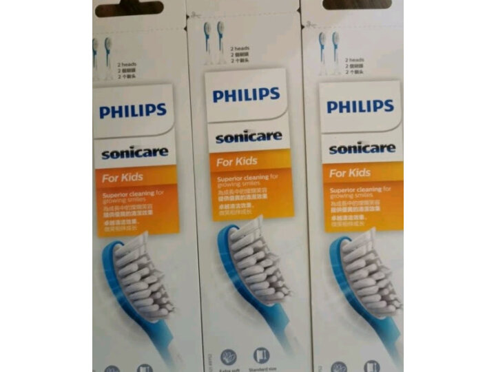 飞利浦(PHILIPS) 电动牙刷头 儿童标准型 2支装 HX6042/35 适配HX6312 HX6322(新包装6042/63随机发货)