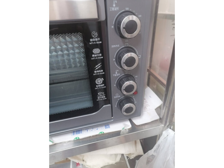 九阳 Joyoung 电烤箱家用多功能专业32L大容量烘焙电烤箱精准定时控温专业烘焙易操作烘烤面包 KX32-V2171