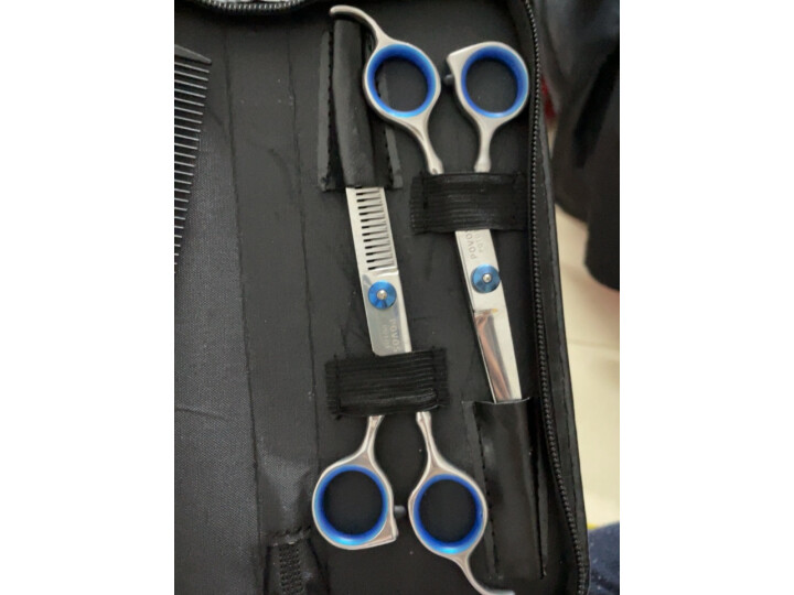 奔腾（POVOS）理发器美发剪刀 专业成人儿童婴儿剪发器 不锈钢美发理发剪剪刀套装 PQT01