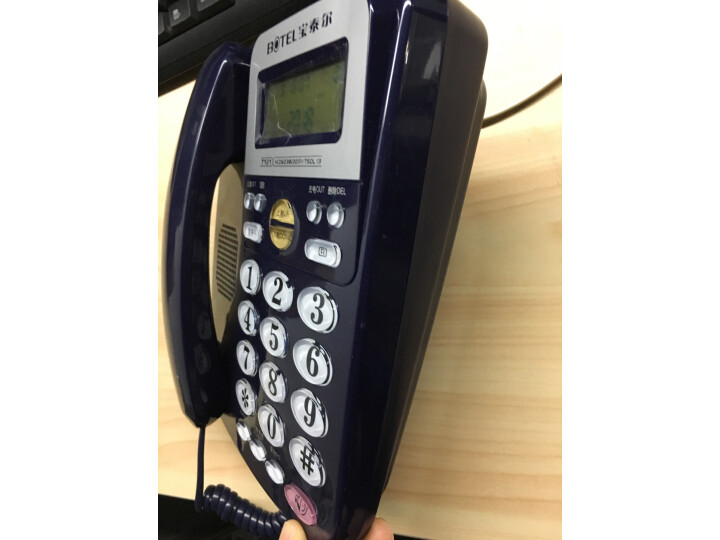 宝泰尔（BOTEL）电话机座机 固定电话 办公家用 免电池/双接口  T121灰色 一年质保