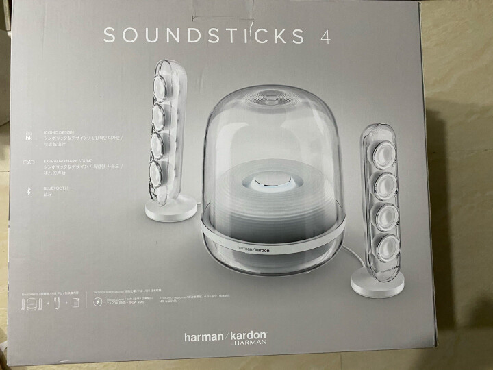 哈曼卡顿 （Harman Kardon） Aura Studio3 音乐琉璃3代三代 360度立体声 桌面蓝牙音箱 低音炮 电脑音响