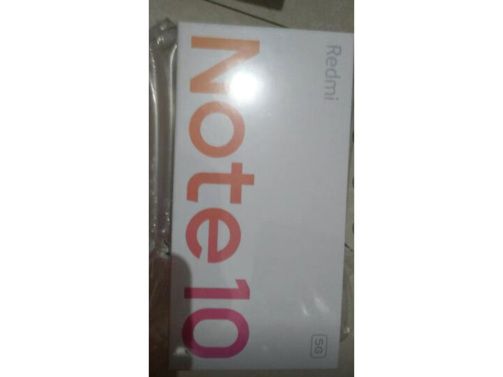 小米Redmi Note10 Pro 像素怎么样