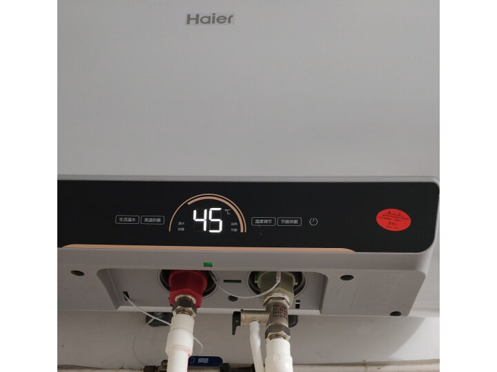 海尔（Haier）EC6002-R电热水器优缺点真实内幕曝光质量差不差?请问入手评测