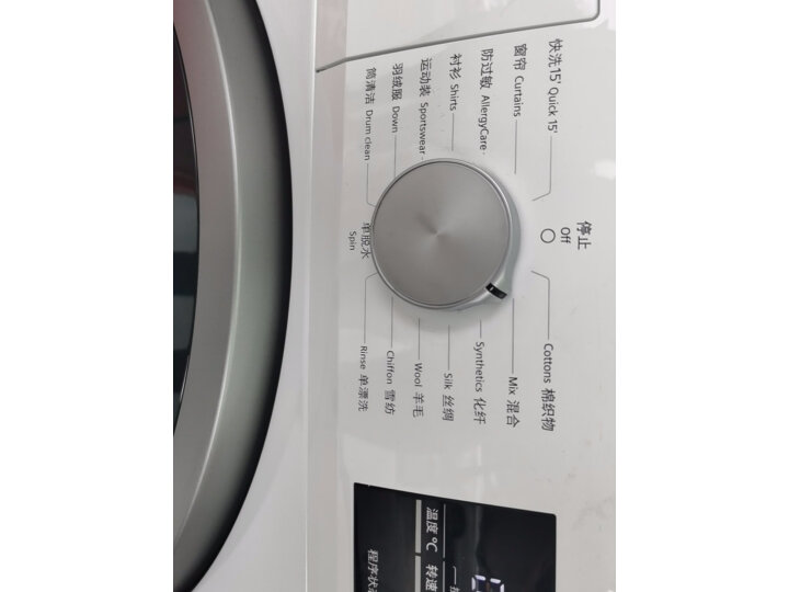西门子（SIEMENS）10公斤洗衣机真实使用经历揭秘,大家使用点评