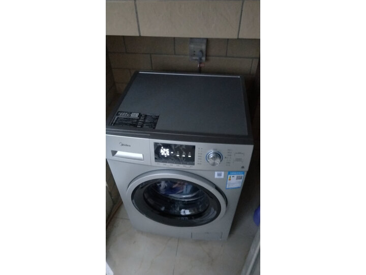 美的洗衣机md100a5