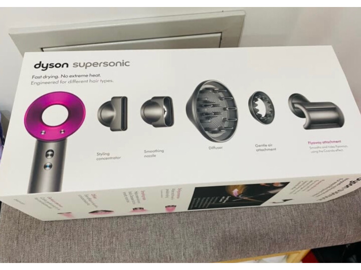 戴森(Dyson) 新一代吹风机 Dyson Supersonic 电吹风 负离子 进口家用 礼物推荐 HD08 中国红礼盒