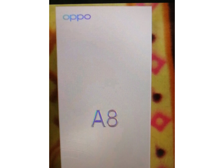 OPPO A8 多功能AI三摄 4230mAh大电池 6.5英寸水滴屏 美颜拍照智能手机 4GB+64GB 秘夜黑