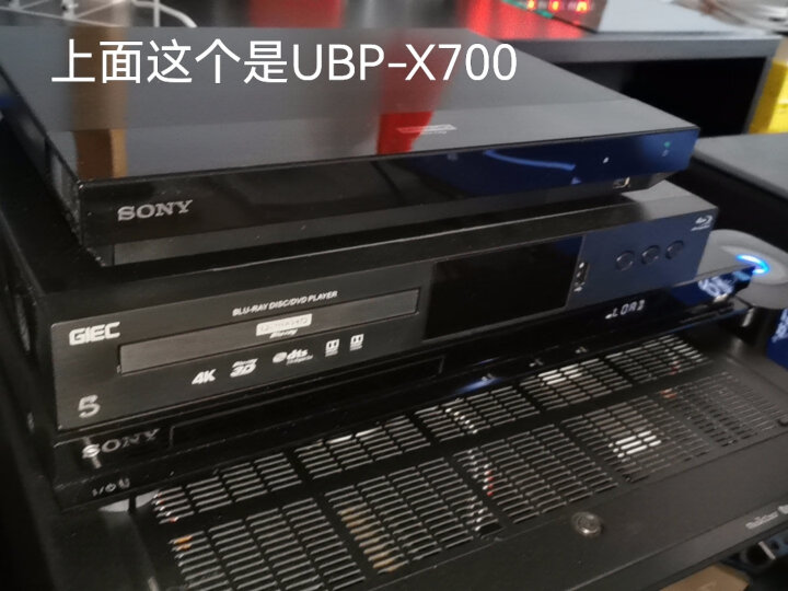 索尼 SONY UBP-X700 4K UHD蓝光DVD影碟机 杜比视界 3D/USB播放 网络视频 双HDMI 蓝光高清播放机器 黑色
