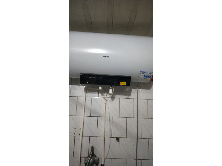海尔（Haier）电热水器家用节能储水式 3000W速热变频 WiFi智能一级能效卫生间预约MC5 60升【3-4人】