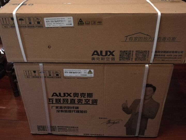 真正的分析奥克斯明月侠怎样详细剖析曝光