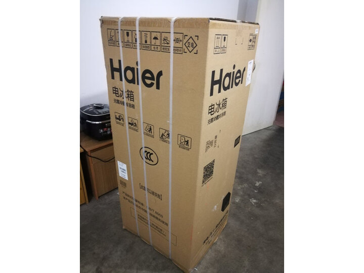 包装完好到家,冰箱冷藏效果好,用了一杯水试了下冷冻,冻的很结实.