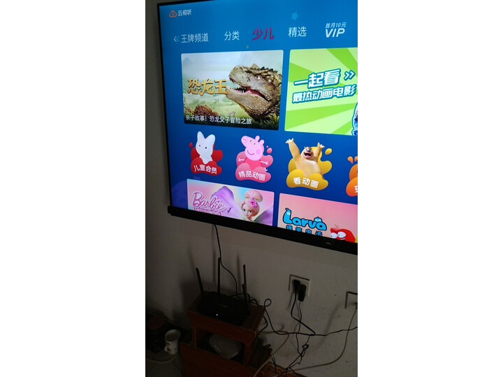 增强型c6s云服务器_计算增强型云服务器 加强
型c6s云服务器_盘算
加强
型云服务器 行业资讯