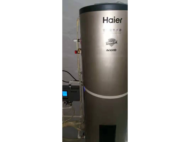 海尔（Haier）空气能热水器评测真实吐槽真实使用感受,*揭秘