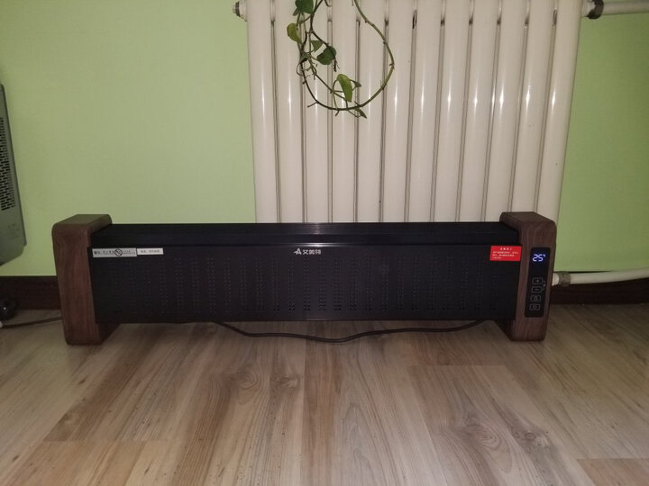 深入解析艾美特wd22a4怎么样艾美特wd22a4好不好呀