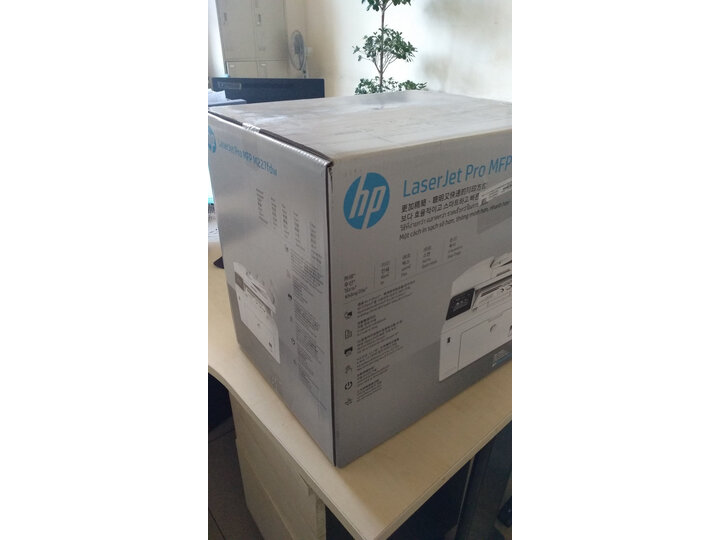 帮帮我惠普427与227fdw哪个好差别有吗评价很差是真的吗