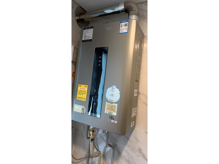 独家解析史密斯jsq31-vjsx怎么样呢?评测好不好?