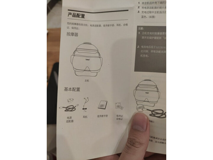 深度曝光倍轻松idream3s和诺泰哪款好一些差别是什么使用分享爆料