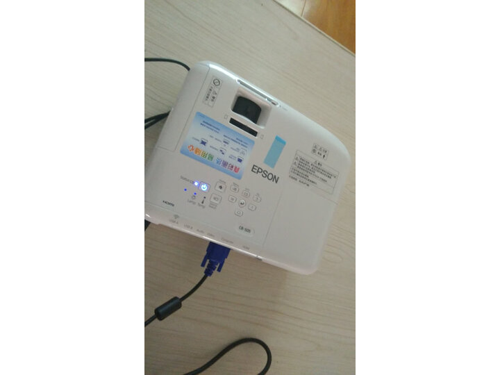 详细内幕剖析爱普生cbs05跟s05e区别哪款好一些有区别没有求老司机指