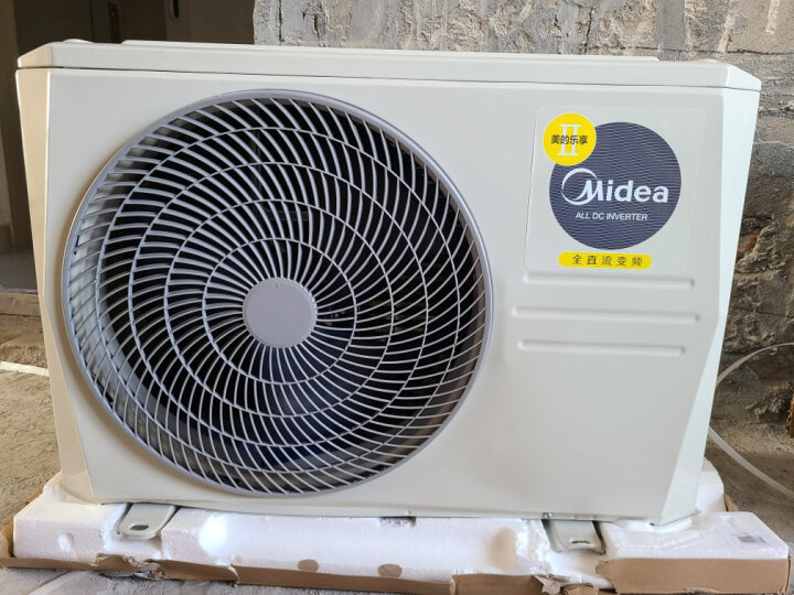 美的（Midea）风管机一拖一乐享2代大1/1.5/2/3匹全直流变频家用中央空调智能家电10年保修 大3匹BP3DN1-LX(1)Ⅱ包安装